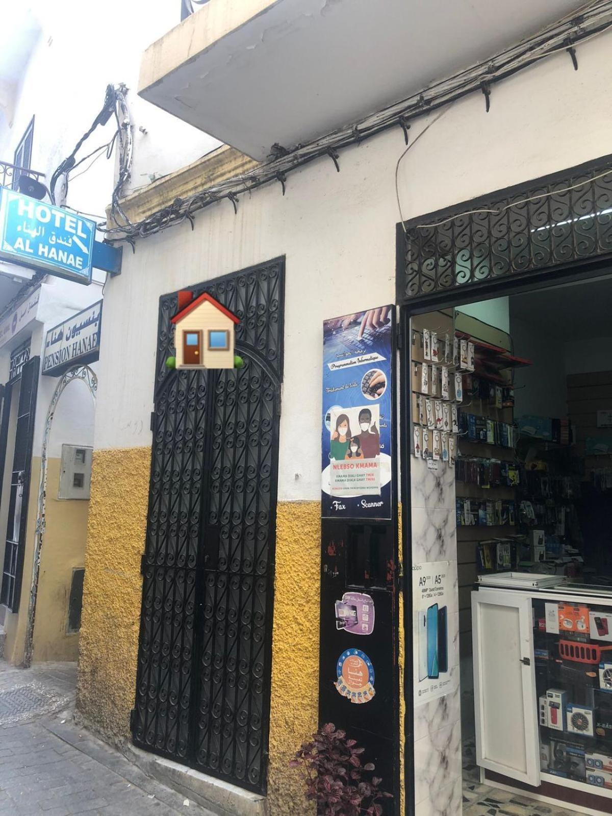 Dar Hanae Tanger Εξωτερικό φωτογραφία